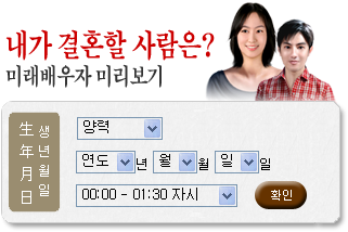 �̷������ ã��